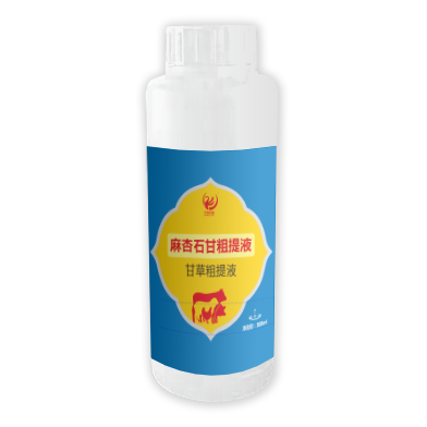 麻杏石甘粗提液.png
