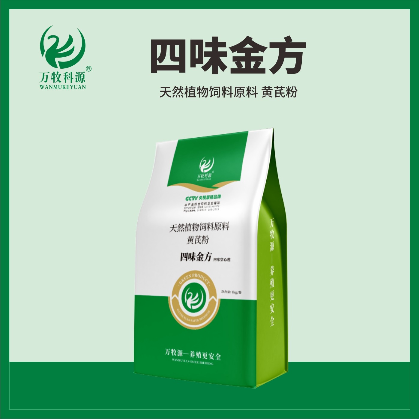 1715304498836045905.jpg 32.jpg