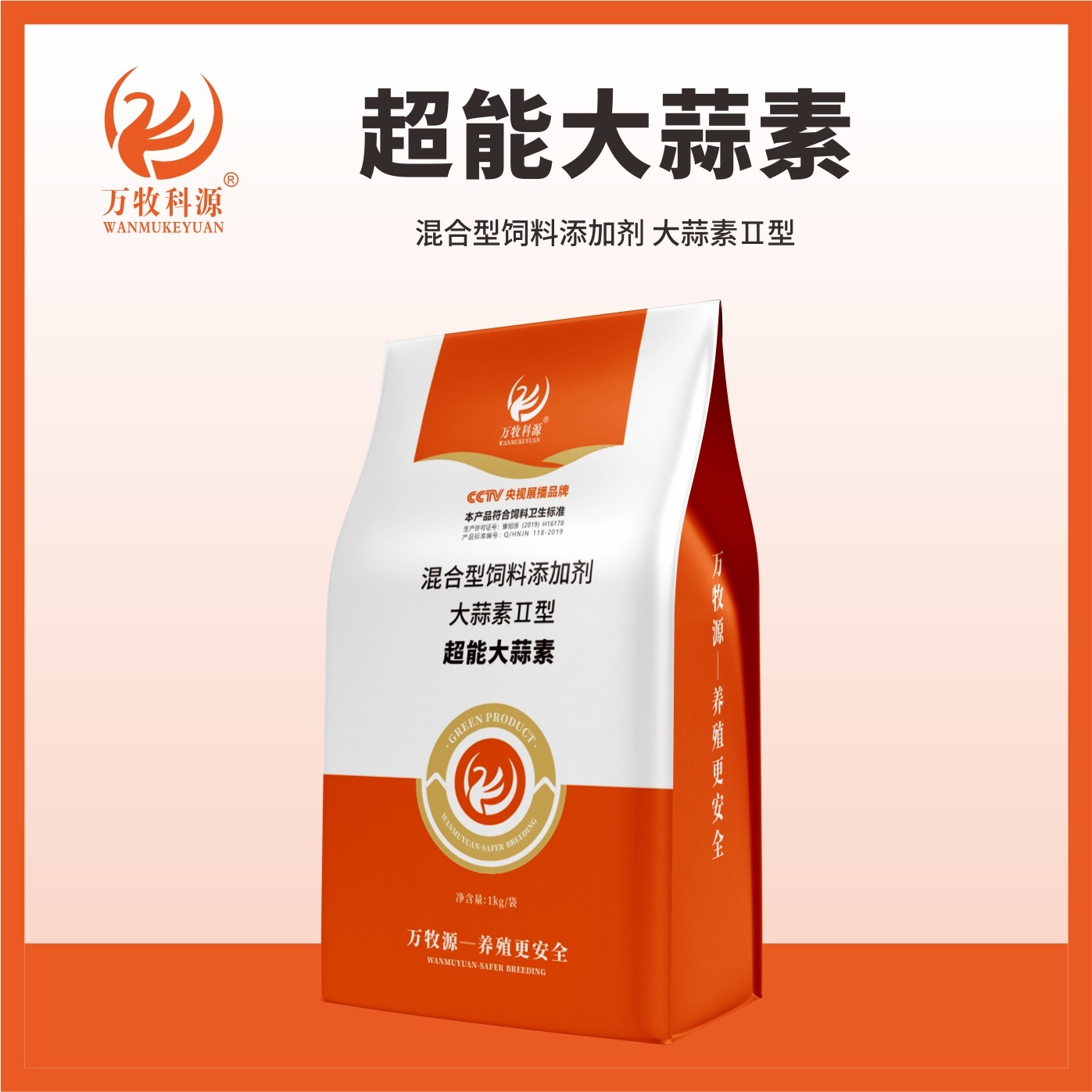 1715305268831053793.jpg 08.jpg