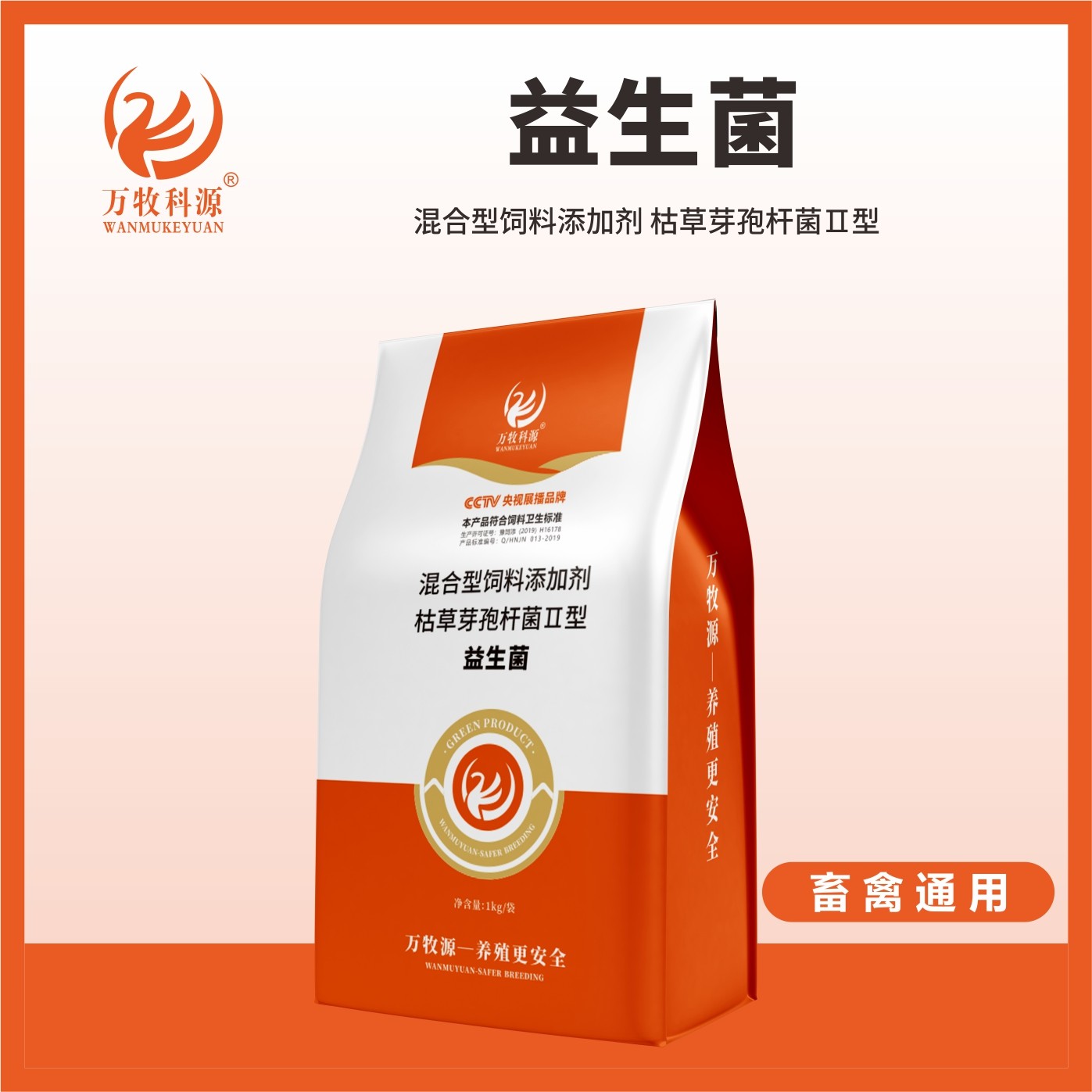 1715305310659040504.jpg 07.jpg