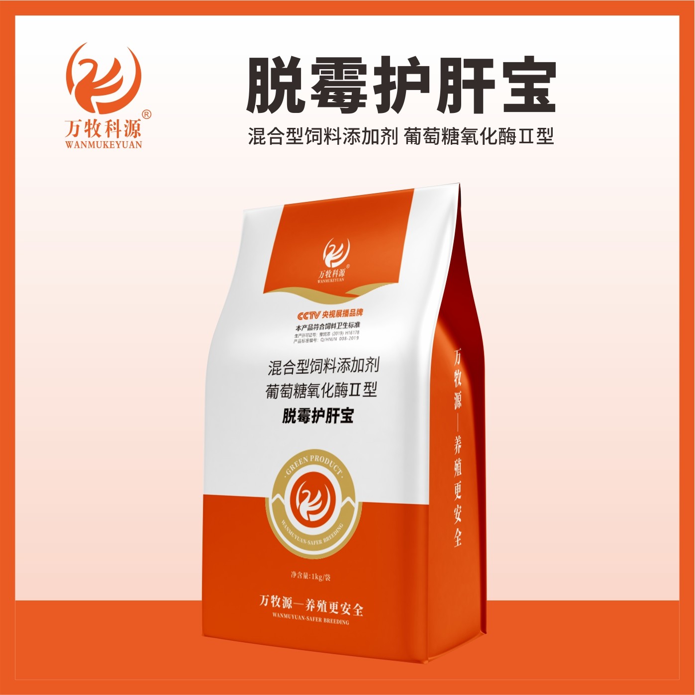 1715305914655005918.jpg 06.jpg