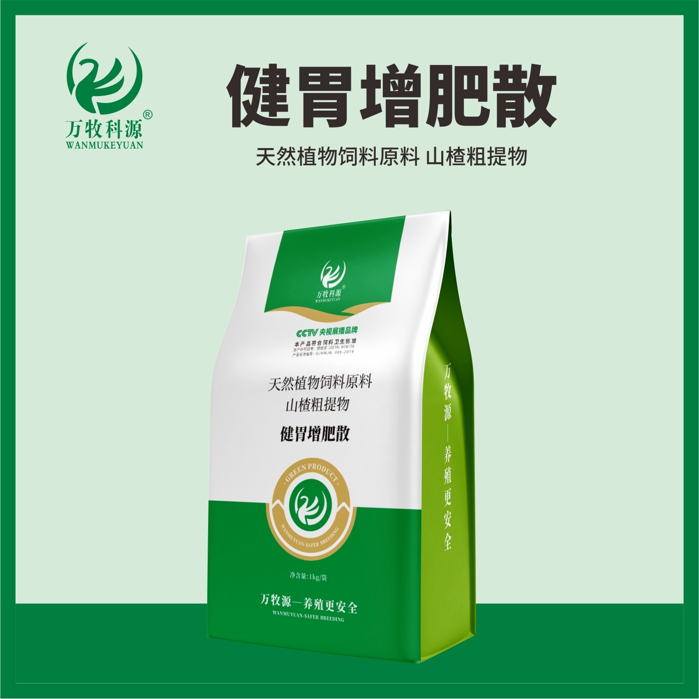 1715305964717048682.jpg 29.jpg