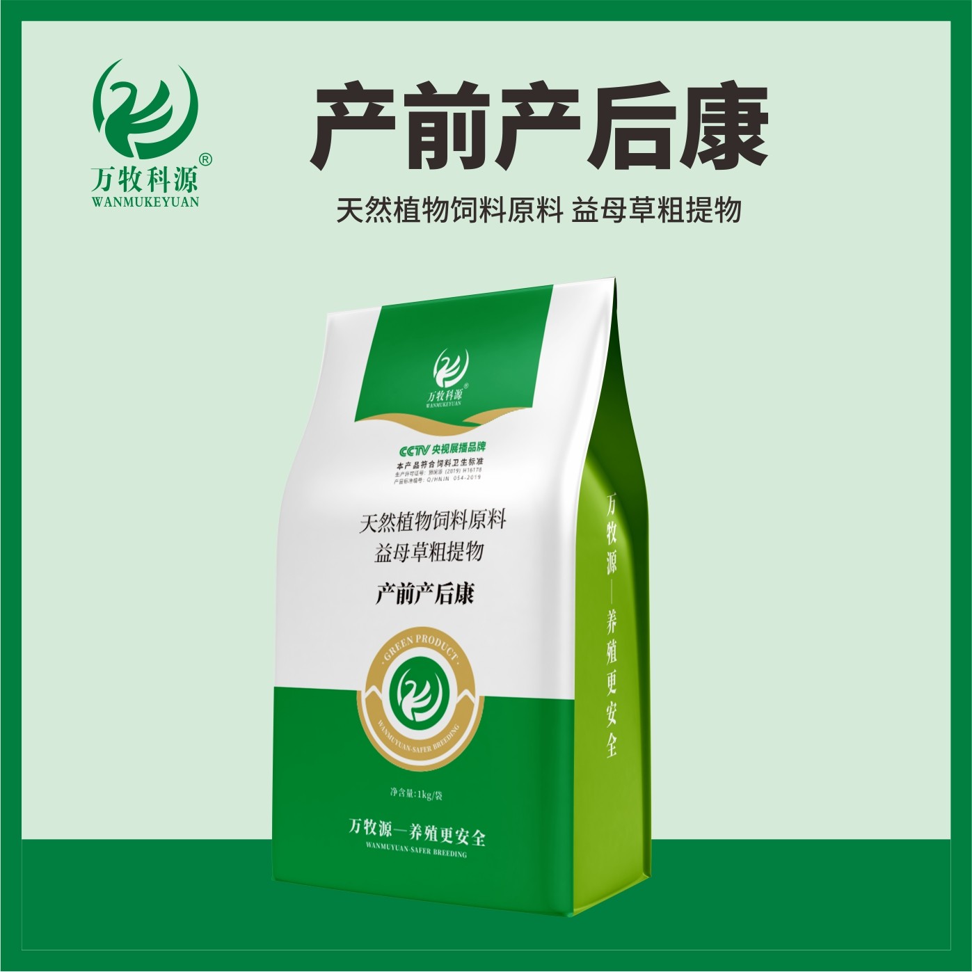 1715305990560082652.jpg 28.jpg