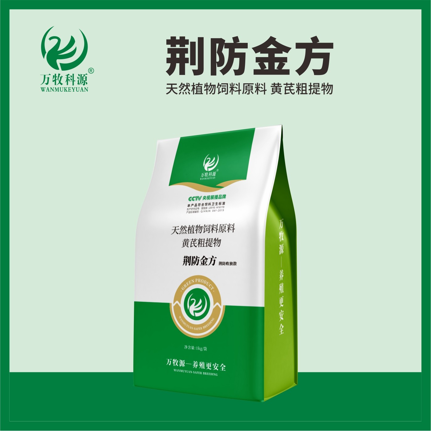 1715306035450071704.jpg 26.jpg