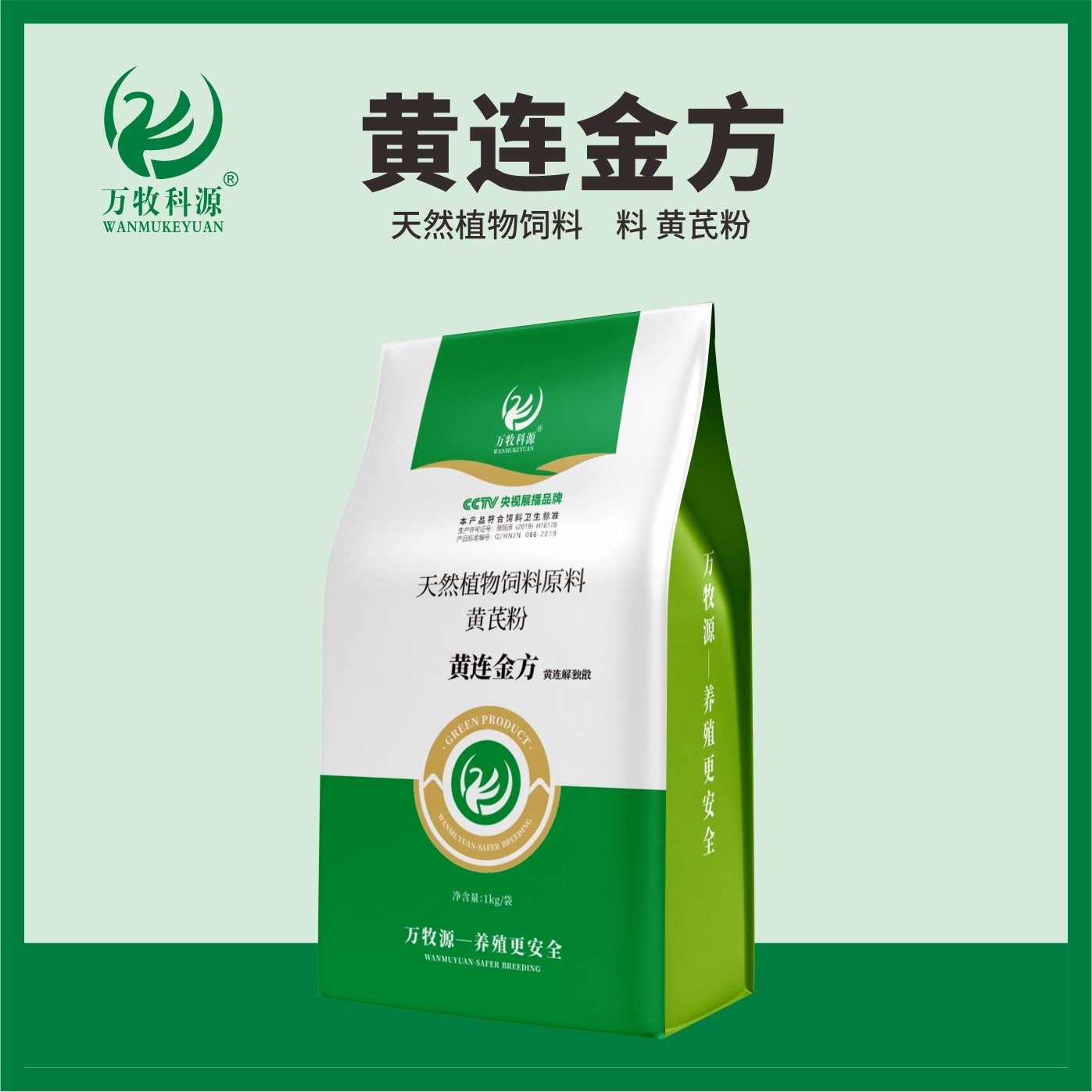 1715306077559004718.jpg 25.jpg