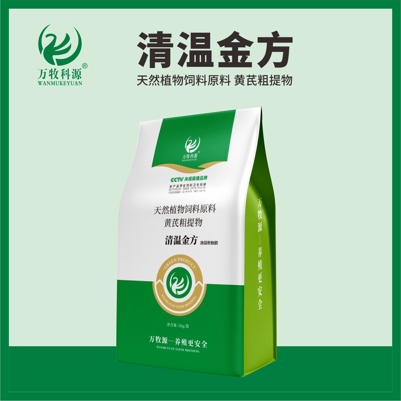 1715306102966048002.jpg 24.jpg