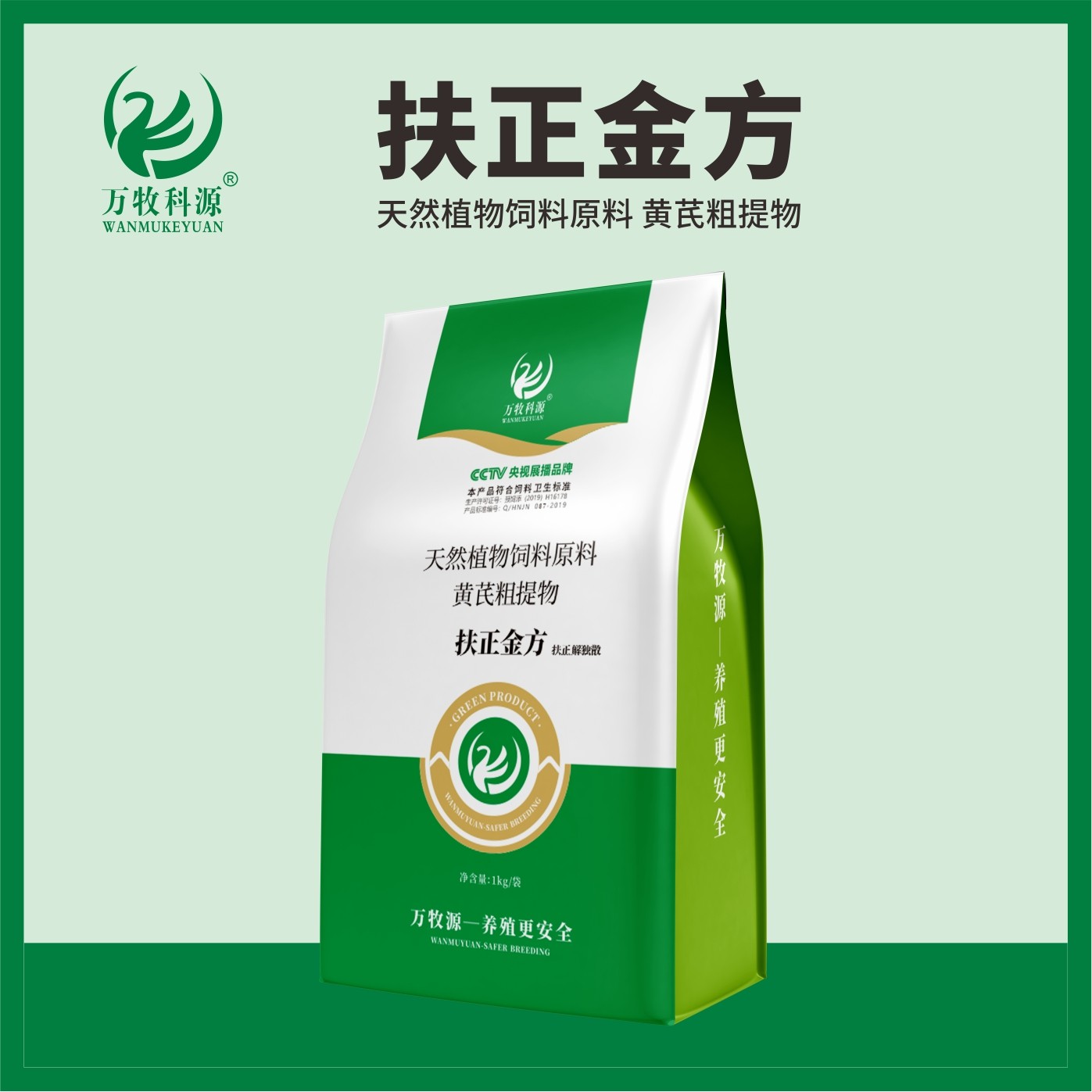 1715306240761072496.jpg 21.jpg