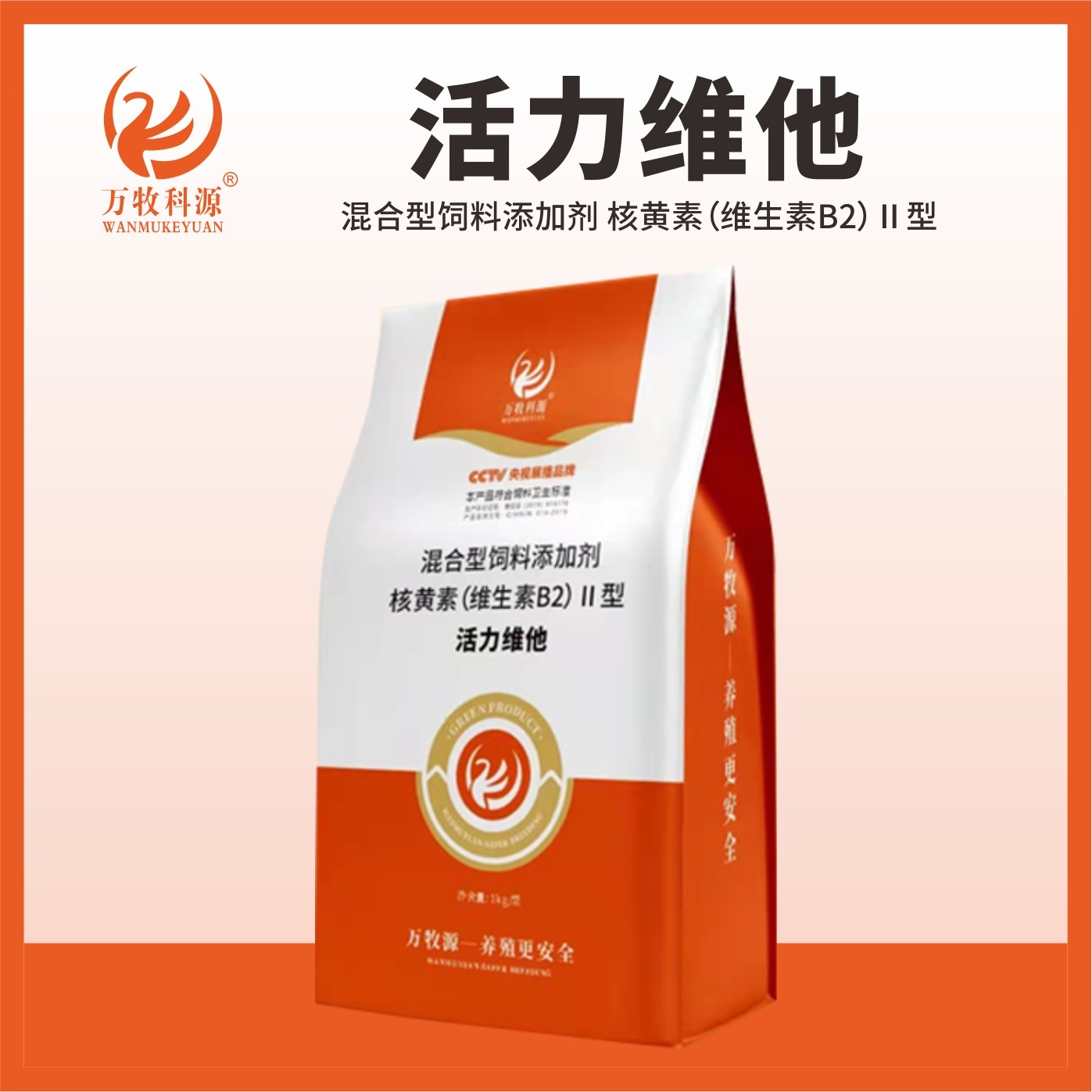 1715306318870079794.jpg 11.jpg