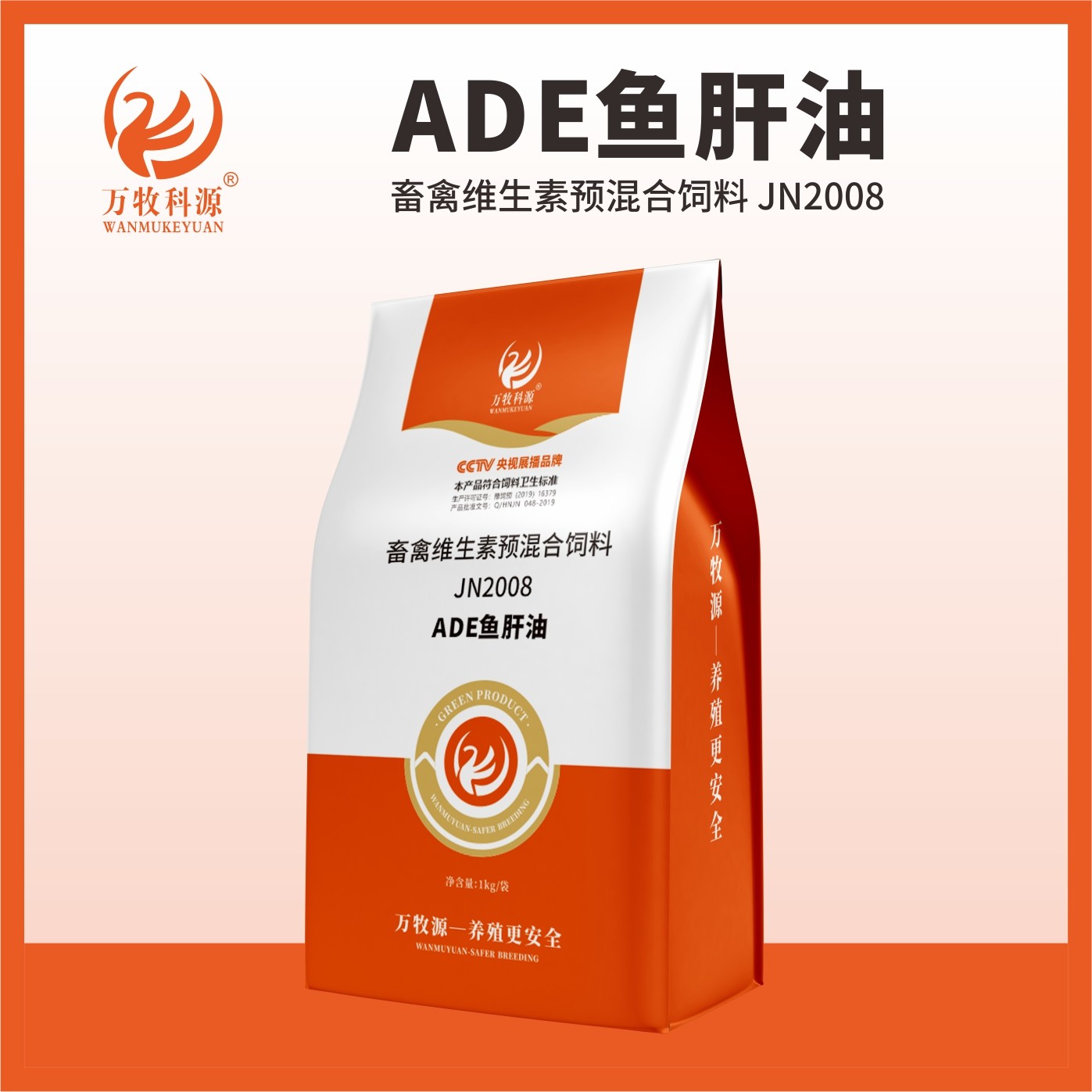 1715306341729009054.jpg 05.jpg