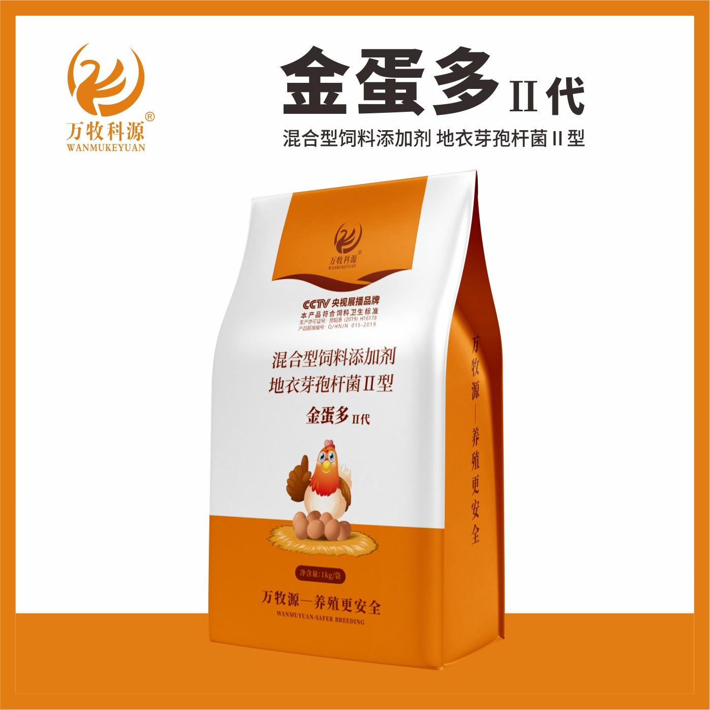 1715306359792091541.jpg 04.jpg