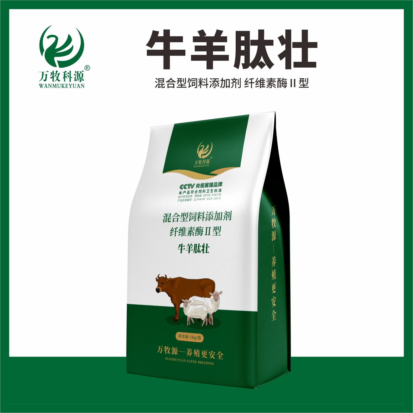 1715306395432003455.jpg 03.jpg